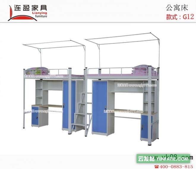 入手南通连体组合铁床还能随心所欲呢_可定制