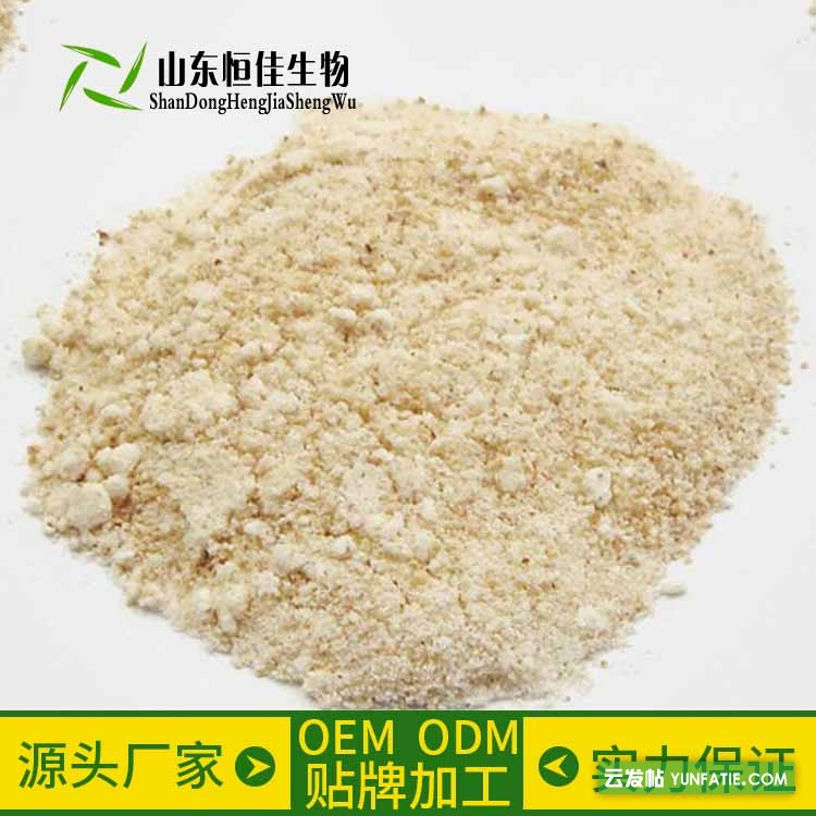 茯菊散OEM贴牌代加工厂家山东恒佳