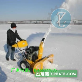 小型滚刷式扫雪机太给力了手扶式汽油抛雪机金尊多功能除雪机