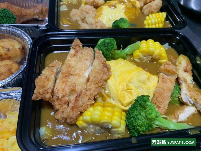 蛋包饭加盟品牌选择樱虎町日式咖喱蛋包饭