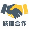 北京康瑞明科技有限公司靳磊FESTO（费斯托）